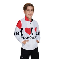 I Love Sharon Kids  Windbreaker by ilovewhateva