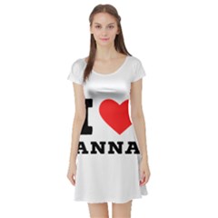 I Love Anna Short Sleeve Skater Dress
