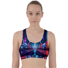 City People Cyberpunk Back Weave Sports Bra