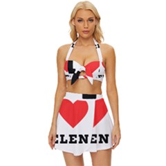 I Love Helen Vintage Style Bikini Top And Skirt Set  by ilovewhateva