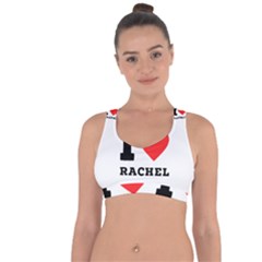 I Love Rachel Cross String Back Sports Bra by ilovewhateva