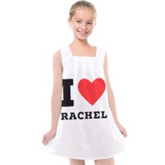 I Love Rachel Kids  Cross Back Dress by ilovewhateva