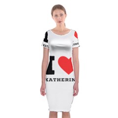 I Love Katherine Classic Short Sleeve Midi Dress by ilovewhateva