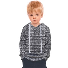 Pattern 321 Kids  Overhead Hoodie by GardenOfOphir