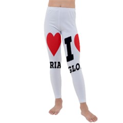 I Love Gloria  Kids  Lightweight Velour Leggings by ilovewhateva