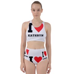 I Love Kathryn Racer Back Bikini Set by ilovewhateva