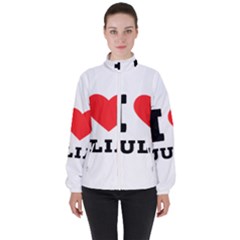 I Love Julia  Women s High Neck Windbreaker by ilovewhateva