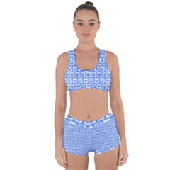 Blue And White Owl Pattern Racerback Boyleg Bikini Set by GardenOfOphir