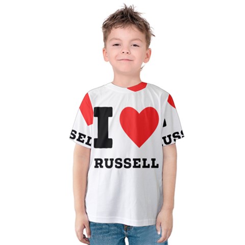 I Love Russell Kids  Cotton Tee by ilovewhateva