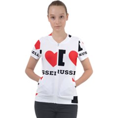 I Love Russell Short Sleeve Zip Up Jacket by ilovewhateva