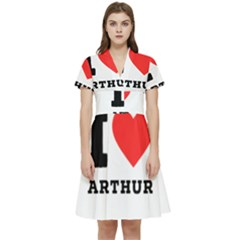 I love arthur Short Sleeve Waist Detail Dress