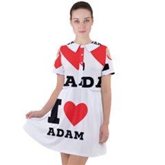 I love Adam  Short Sleeve Shoulder Cut Out Dress 