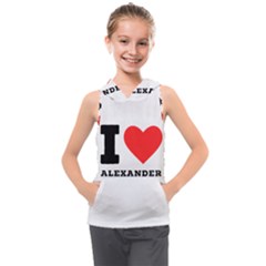 I Love Alexander Kids  Sleeveless Hoodie by ilovewhateva