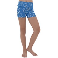 Education Kids  Lightweight Velour Yoga Shorts by nateshop