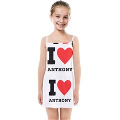 I Love Anthony  Kids  Summer Sun Dress by ilovewhateva