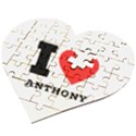 I love Anthony  Wooden Puzzle Heart View2