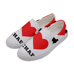 I Love Michael Women s Canvas Slip Ons by ilovewhateva