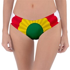 National Cockade Of Bolivia Reversible Classic Bikini Bottoms by abbeyz71