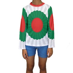 National Cockade Of Bulgaria Kids  Long Sleeve Swimwear