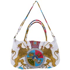 Imperial Coat Of Arms Of Iran, 1932-1979 Removable Strap Handbag