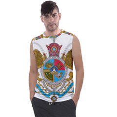 Imperial Coat Of Arms Of Iran, 1932-1979 Men s Regular Tank Top