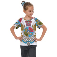 Imperial Coat Of Arms Of Iran, 1932-1979 Kids  Mesh Piece Tee