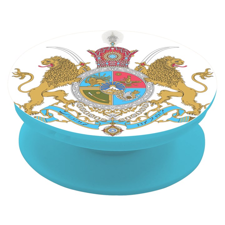 Imperial Coat of Arms of Iran, 1932-1979 Pop socket