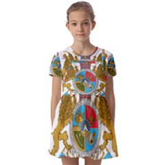 Imperial Coat Of Arms Of Iran, 1932-1979 Kids  Short Sleeve Pinafore Style Dress