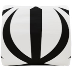 Emblem Of Iran  Seat Cushion by abbeyz71