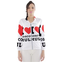 I Love Moscow Mule Women s Windbreaker by ilovewhateva