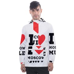 I Love Moscow Mule Men s Front Pocket Pullover Windbreaker by ilovewhateva