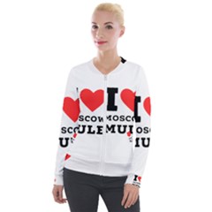 I Love Moscow Mule Velvet Zip Up Jacket by ilovewhateva