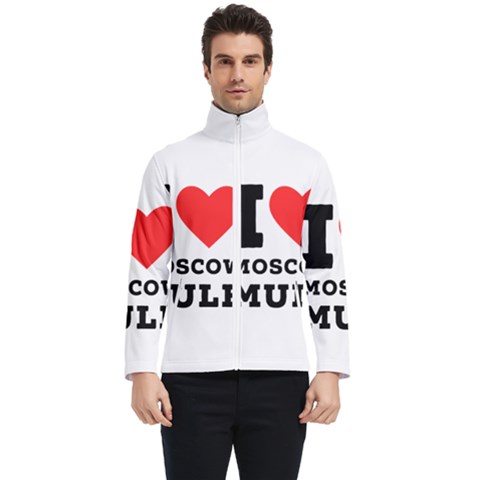 I Love Moscow Mule Men s Bomber Jacket by ilovewhateva
