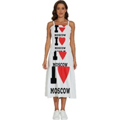 I Love Moscow Mule Sleeveless Shoulder Straps Boho Dress by ilovewhateva