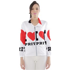 I Love Spritz Women s Windbreaker by ilovewhateva