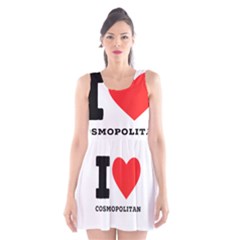 I Love Cosmopolitan  Scoop Neck Skater Dress by ilovewhateva