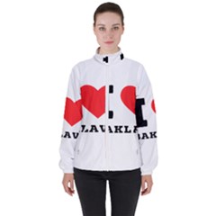 I Love Baklava Women s High Neck Windbreaker by ilovewhateva