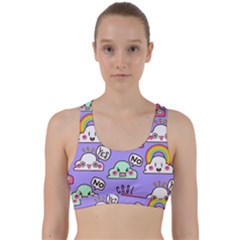 Cloud-seamless-pattern -- Back Weave Sports Bra by Salman4z