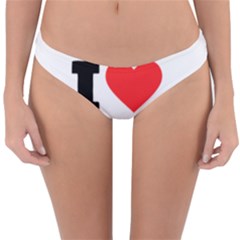 I Love Bread Pudding  Reversible Hipster Bikini Bottoms by ilovewhateva