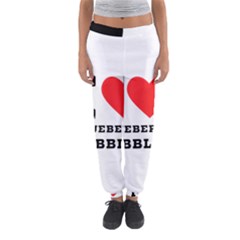 I Love Blueberry Cobbler Women s Jogger Sweatpants by ilovewhateva