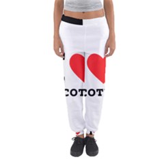 I Love Ricotta Women s Jogger Sweatpants by ilovewhateva