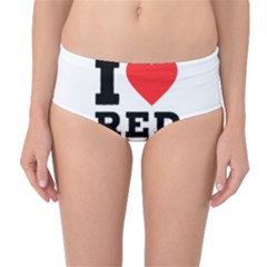 I Love Red Wine Mid-waist Bikini Bottoms by ilovewhateva