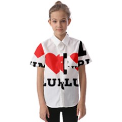 I Love Plum Kids  Short Sleeve Shirt by ilovewhateva