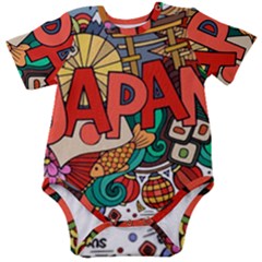 Earthquake And Tsunami Drawing Japan Illustration Baby Short Sleeve Bodysuit