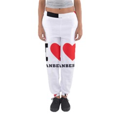 I Love Cranberry Women s Jogger Sweatpants by ilovewhateva