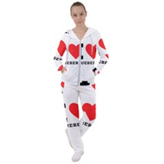 I Love Blueberry  Women s Tracksuit by ilovewhateva