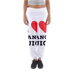 I love mango juice  Women s Jogger Sweatpants