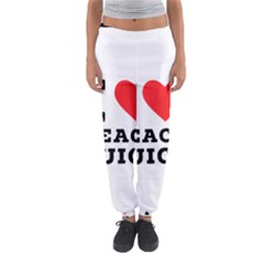 I Love Peach Juice Women s Jogger Sweatpants by ilovewhateva