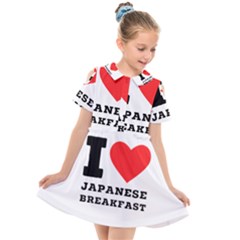 I Love Japanese Breakfast  Kids  Short Sleeve Shirt Dress