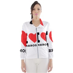 I Love Ambrosia Women s Windbreaker by ilovewhateva